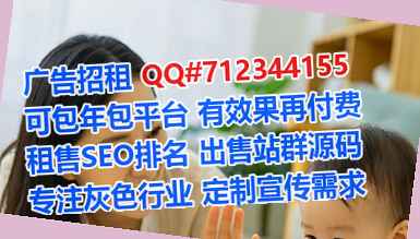 射洪试管婴儿安防公司